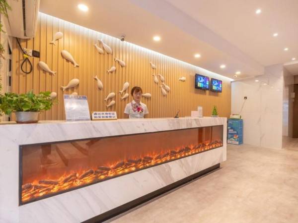 Vatica Fuzhou Cangshan District Shangsan Road