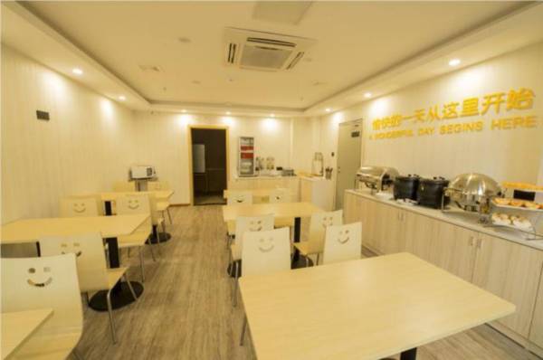 City Comfort Inn Fuzhou Wuyi Zhong Road South Bus Station