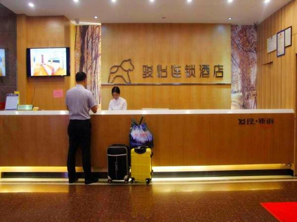 JUN Hotels ujian Fuzhou Jinan District Railway Station