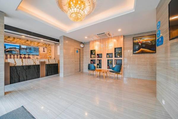 Hanting Hotel Fuzhou Sanfang Qixiang