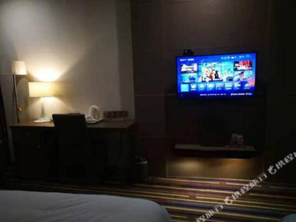 Fu Qing Jiu Tian Shi Shang Hotel