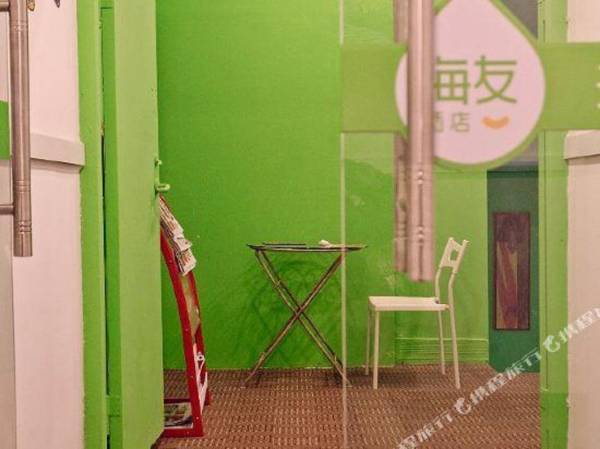 Haiyun Hotel (Fuzhou Wuyi Plaza store)