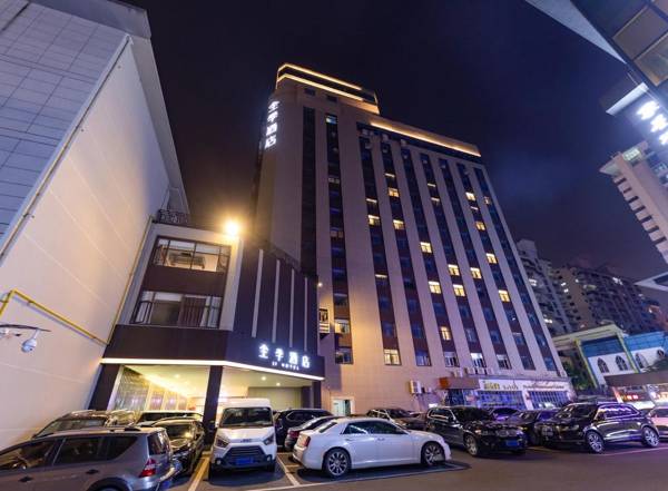 Ji Hotel Fuzhou Sanfang Qixiang Wuyi Bei Road