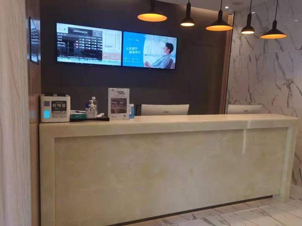 Hanting Hotel Fuzhou Provincial Government