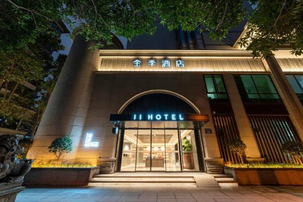 Ji Hotel Fuzhou Sanfang Qixiang East Street