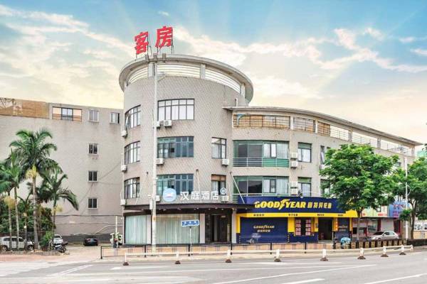 Hanting Hotel Fuzhou Cangshan Wanda Panyu Road