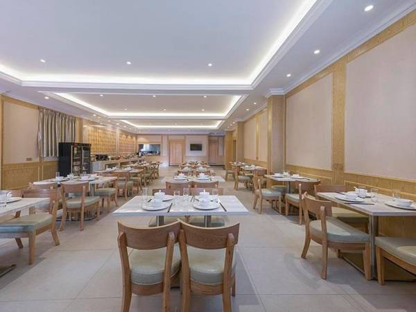 Vienna Hotel Fuzhou Changle Aixin Road