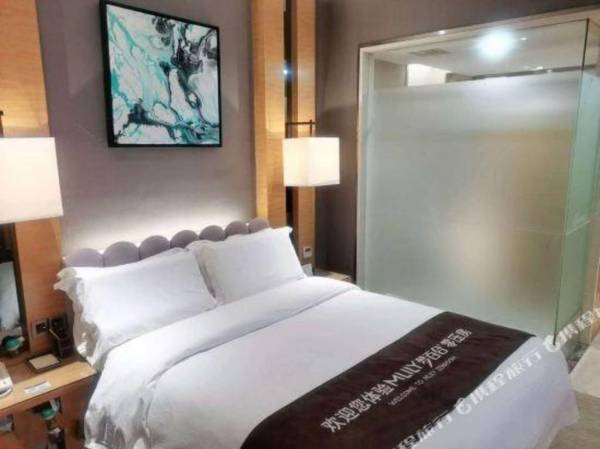 Ka Rui Deng Cheng Shi Jiu Dian (Fu Qing Wan Da Dian )