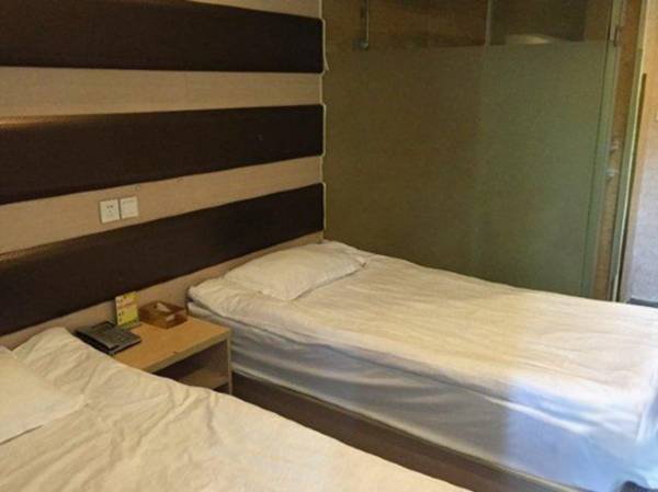 Junhuaju Hostel (Furi Xincheng)