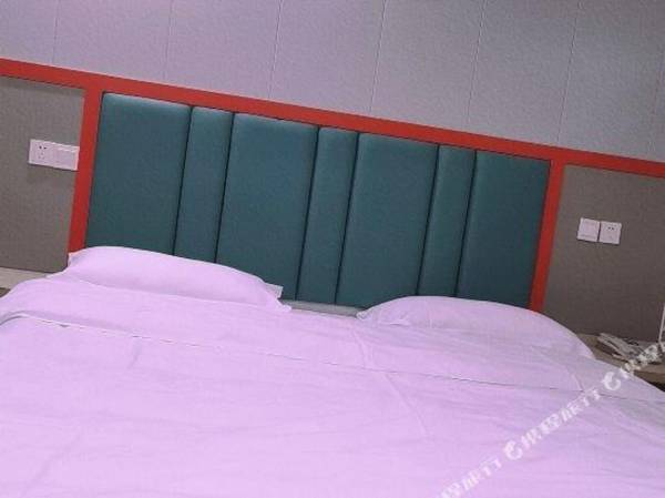 Junhuaju Hostel (Furi Xincheng)