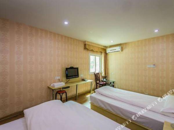 Xiaoxi'erdun Jianning Express Hotel