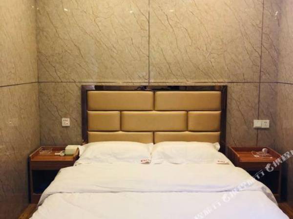 Xiaoxi'erdun Jianning Express Hotel