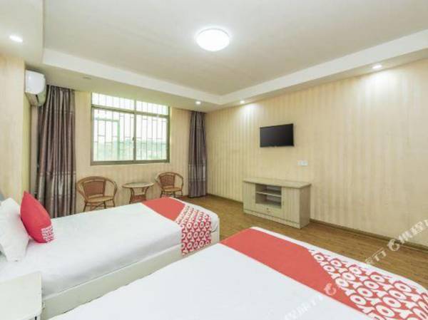 Bohao Express Apartment