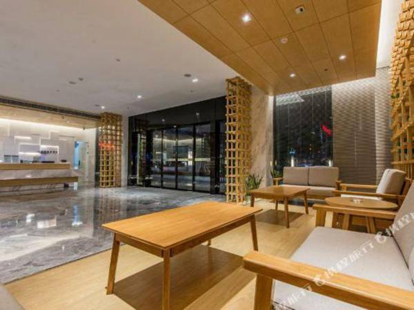 Fu Zhou Sheng Hui Jia Ri Hotel