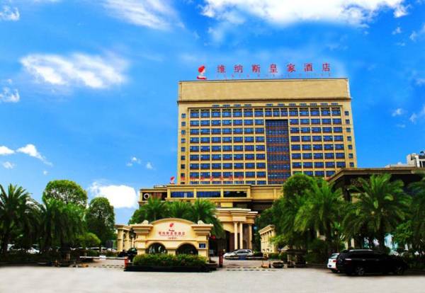 Foshan Jubilee Hotel