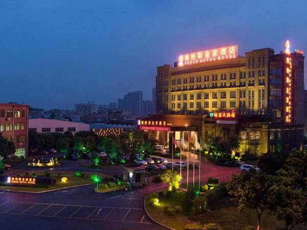Vienna Hotel Foshan South Wanda Plaza Branch