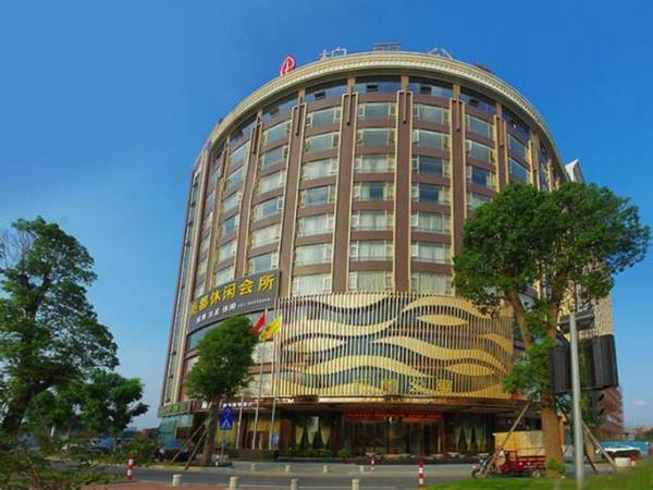 Park Lane Hotel Foshan Lecong Shuiteng Branch