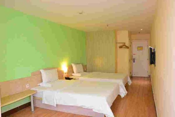 7Days Inn Zhaoqing Qi Xing Pai Fang