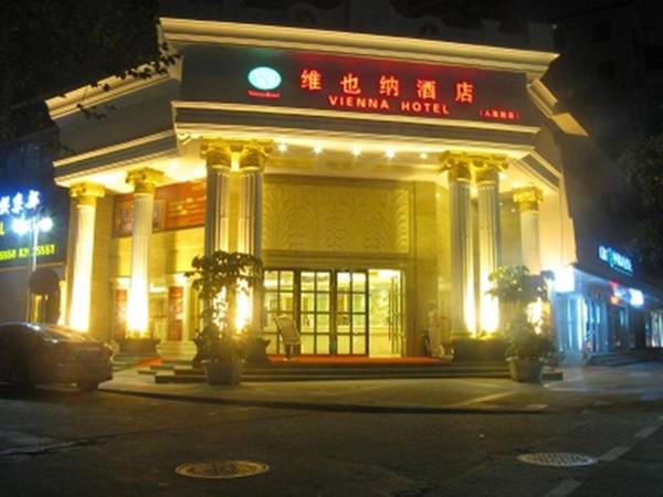 Vienna Hotel Foshan Zumiao Metro Station