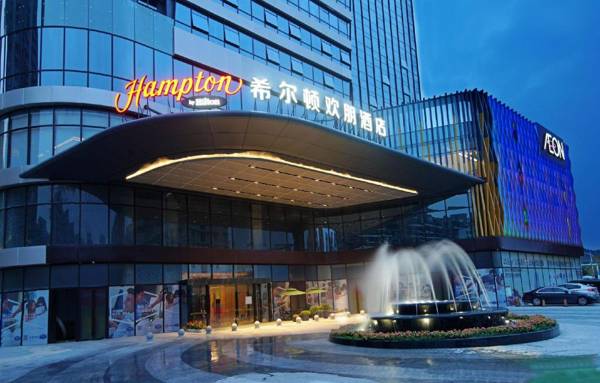 Hampton By Hilton Foshan Sanshui