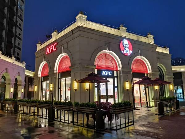 The Yun Hotel Foshan Nanhai