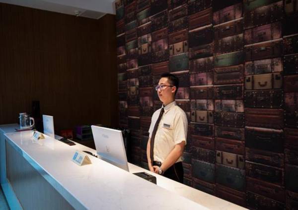 Jtour Inn Foshan Xingui Commercial Plaza