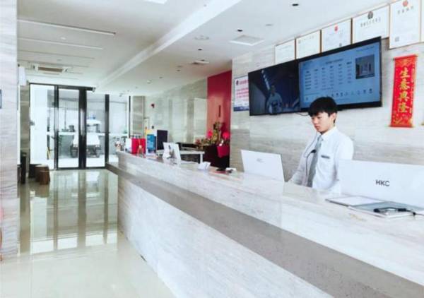 City Comfort Inn Guangzhou Liwan Zengjiao