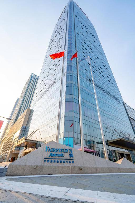 Fairfield by Marriott Foshan Nanhai