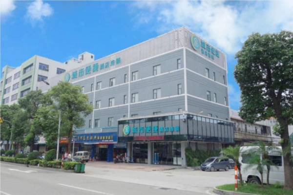 City Comfort Inn Foshan Shunde Chencun South High Speed Railway Station