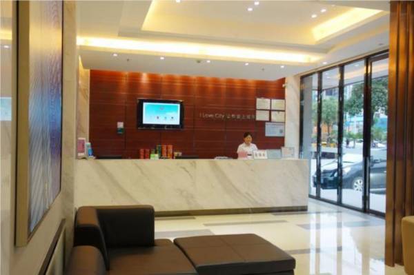City Comfort Inn Foshan Shunde Chencun South High Speed Railway Station