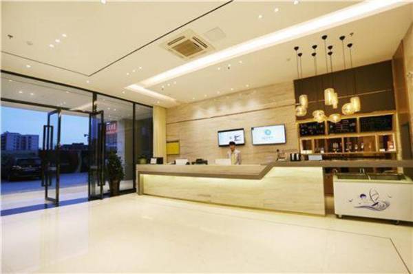 City Comfort Inn Zhaoqing Dawang Wandu Square