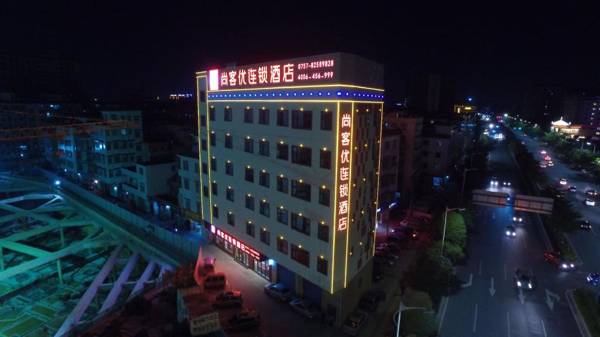 Thank Inn Hotel Guangdong Foshan University