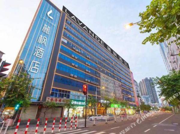Lavande Hotels· Foshan Shunde Daliang Qinghuiyuan