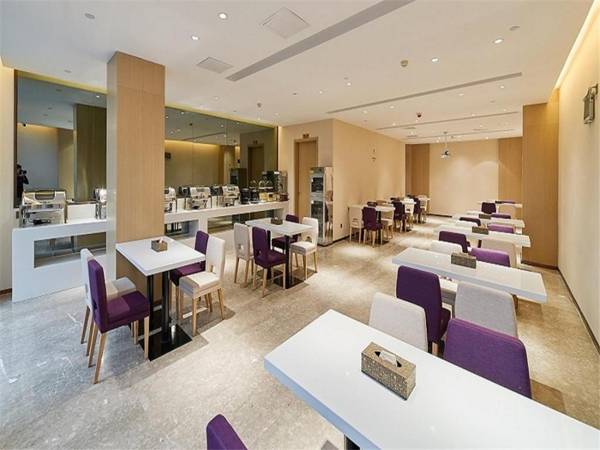 Lavande Hotels·Foshan West Railway Station Luocun