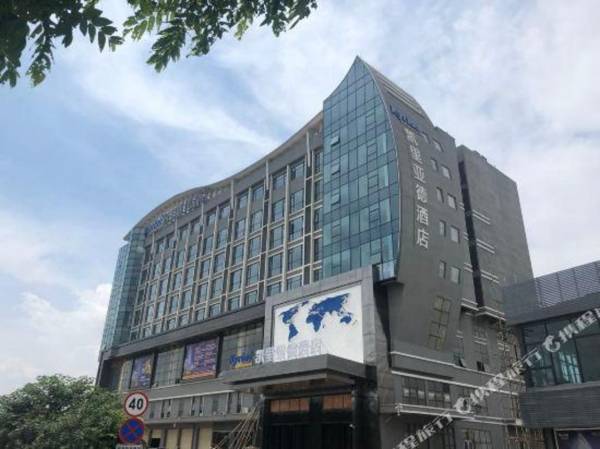 Kyriad Marvelous Hotel Foshan Xincheng Lecong