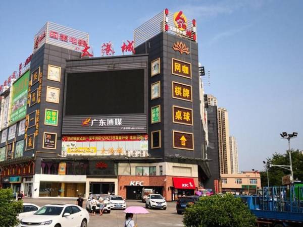 GreenTree Alliance Hotel Foshan Nanhai District Pingzhou Yuqi Street