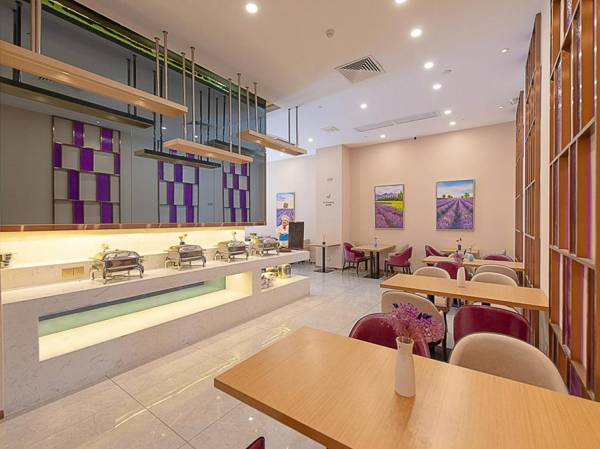 Lavande Hotels Foshan Yangbu Suiyan Dong Road