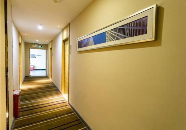 City Comfort Inn Foshan Zumiao Metro Station