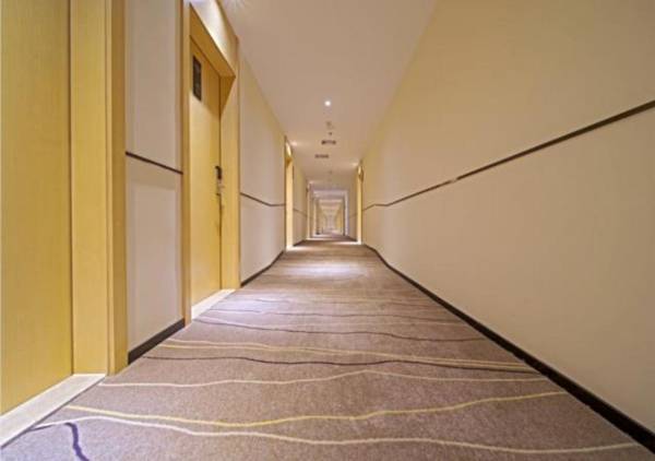 City Comfort Inn Zhaoqing Sihui Times Square