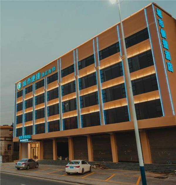 City Comfort Inn Foshan Longshan Passenger Terminal