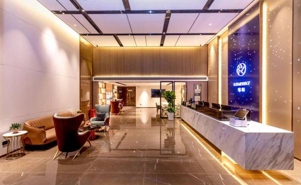 Starway Hotel Foshan Shunde Daliang Qinghuiyuan
