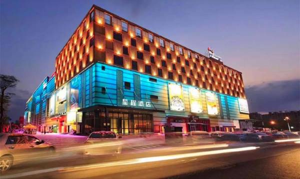 Starway Hotel Foshan Shunde Midea Headquarters