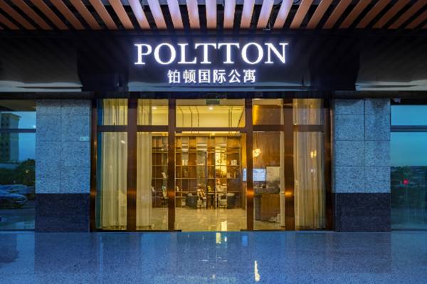 Poltton International Service Apartment Foshan Flowre's World Tanzhou Exhibition