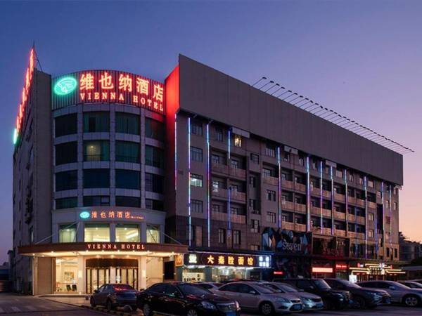 Vienna Hotel Guangdong Foshan Guidan Road