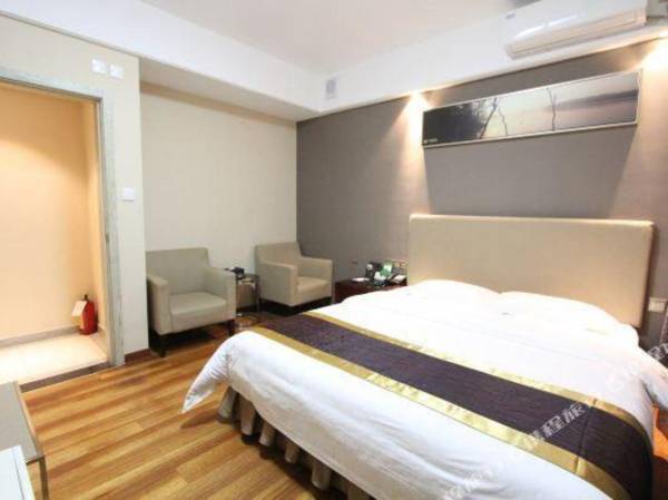 Qian Cheng Hui Jing Pin Lian Suo Jiu Dian (Fo Shan Dong Hai Guo Ji Dian )