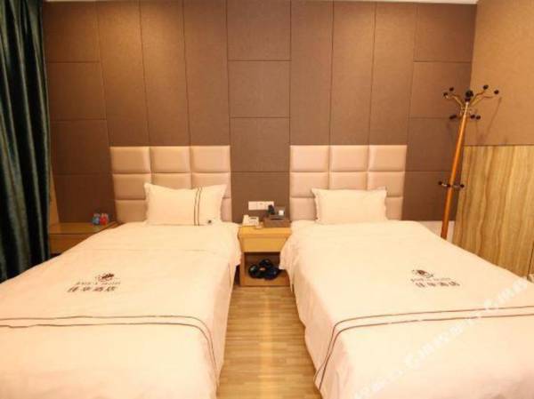 Foshan Jiahua Hotel