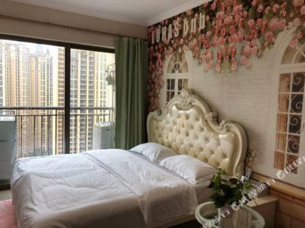 Qinhai Boutique Apartment