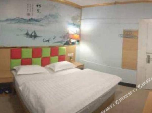 Dongwangyang Business Hotel