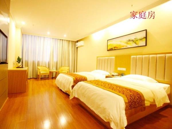 GreenTree Inn Jiangsu Yancheng Dongtai Huiyang Road Guofu Business Hotel