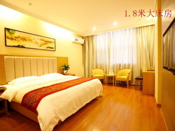 GreenTree Inn Jiangsu Yancheng Dongtai Huiyang Road Guofu Business Hotel